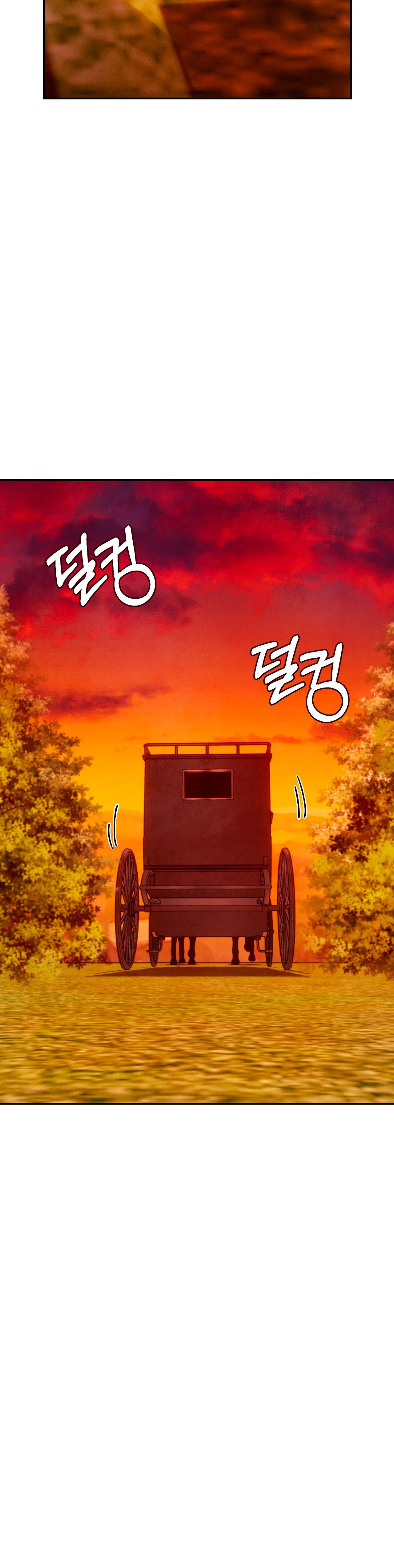 Read Наш хозяин не кусает людей! Manga Online