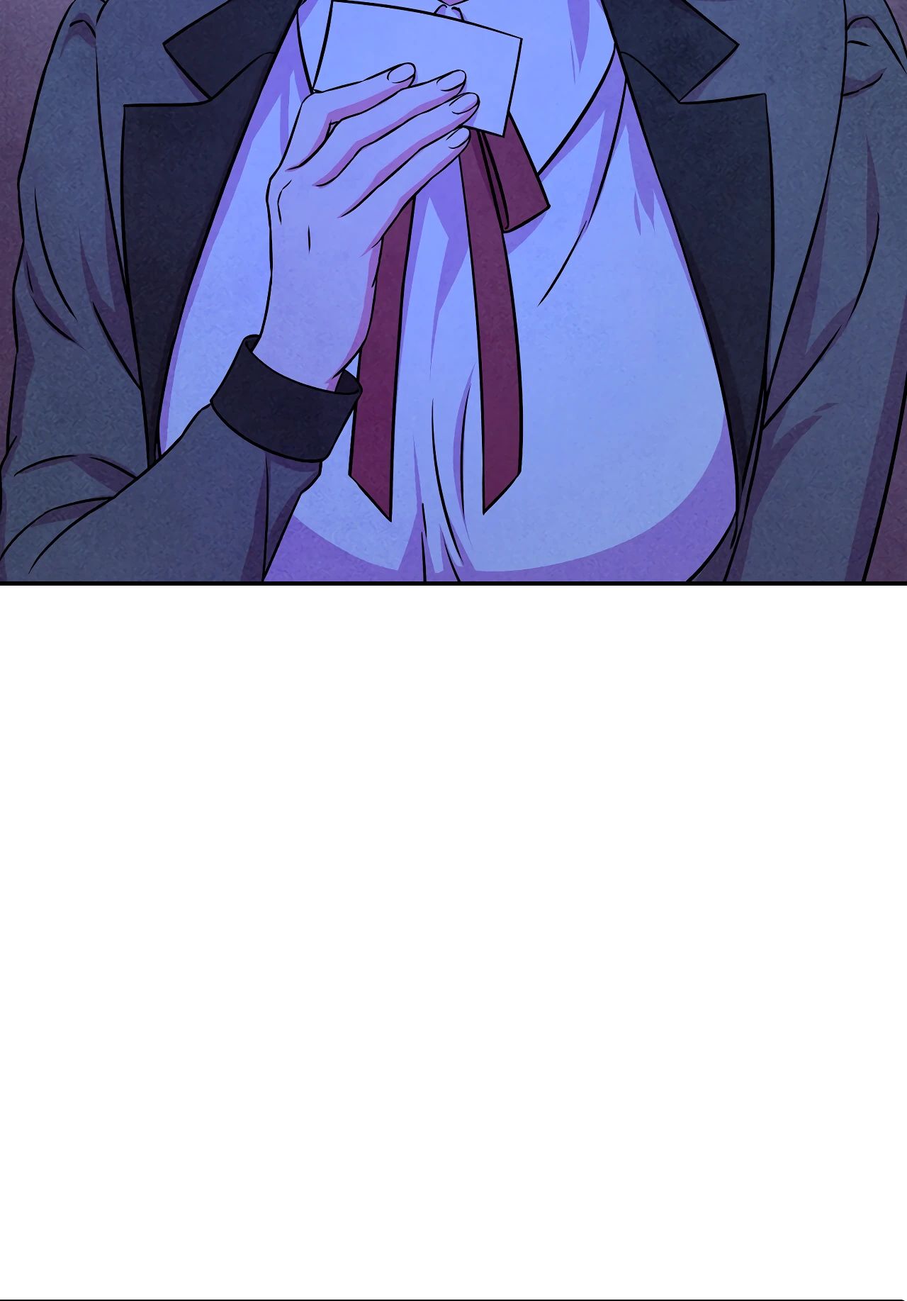 Read Наш хозяин не кусает людей! Manga Online