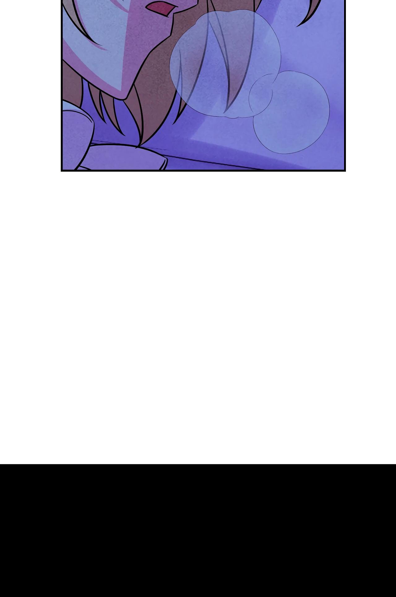 Read Наш хозяин не кусает людей! Manga Online