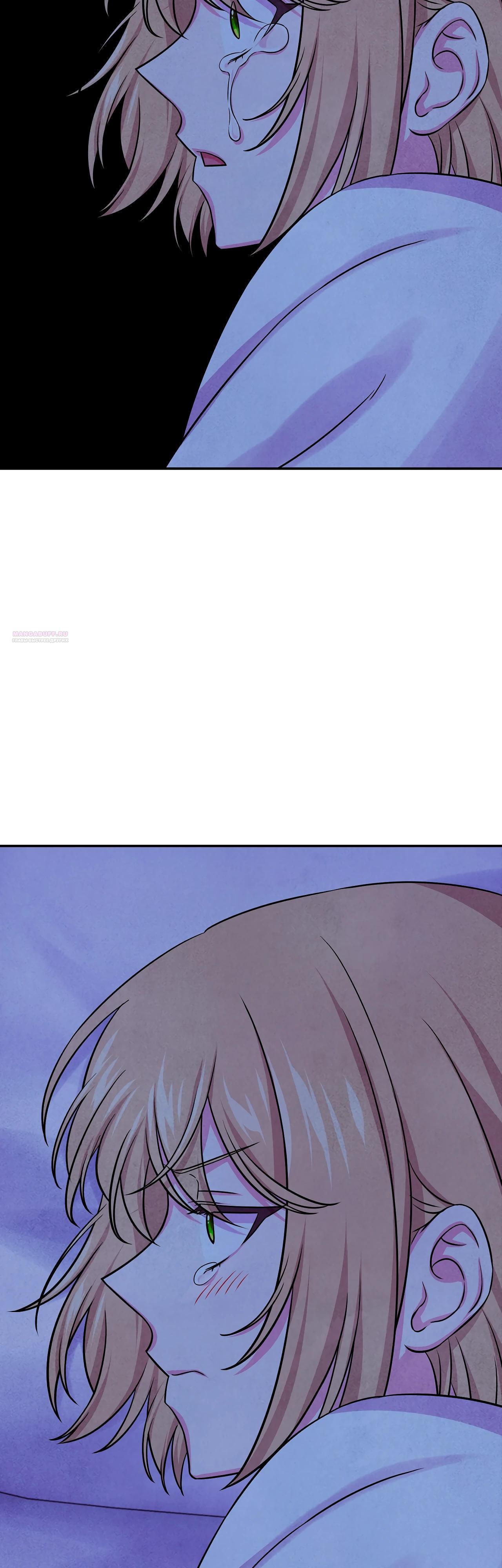 Read Наш хозяин не кусает людей! Manga Online