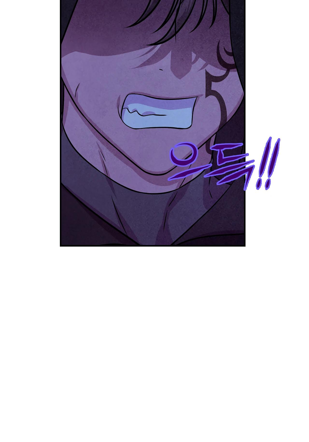 Read Наш хозяин не кусает людей! Manga Online