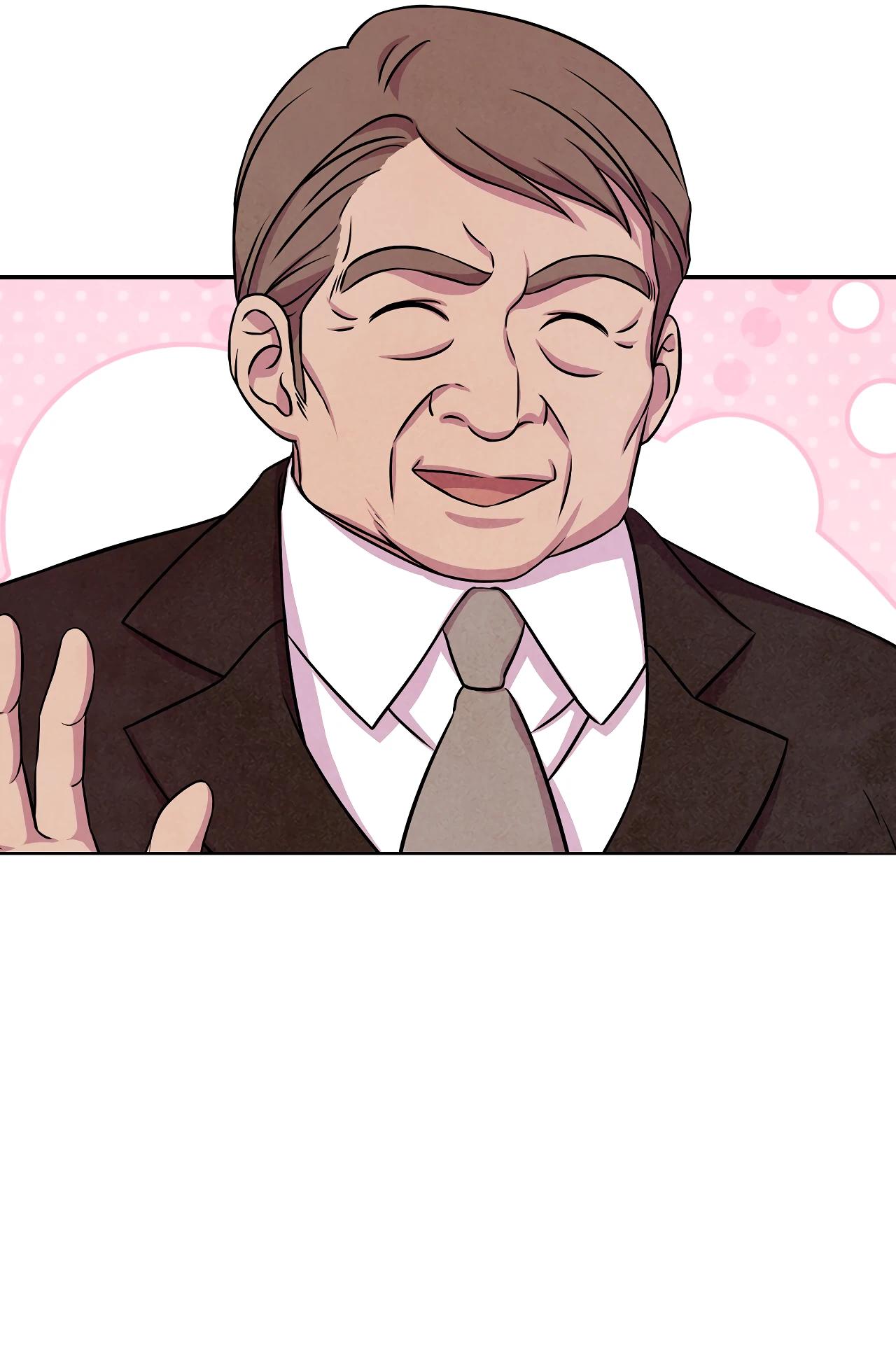 Read Наш хозяин не кусает людей! Manga Online