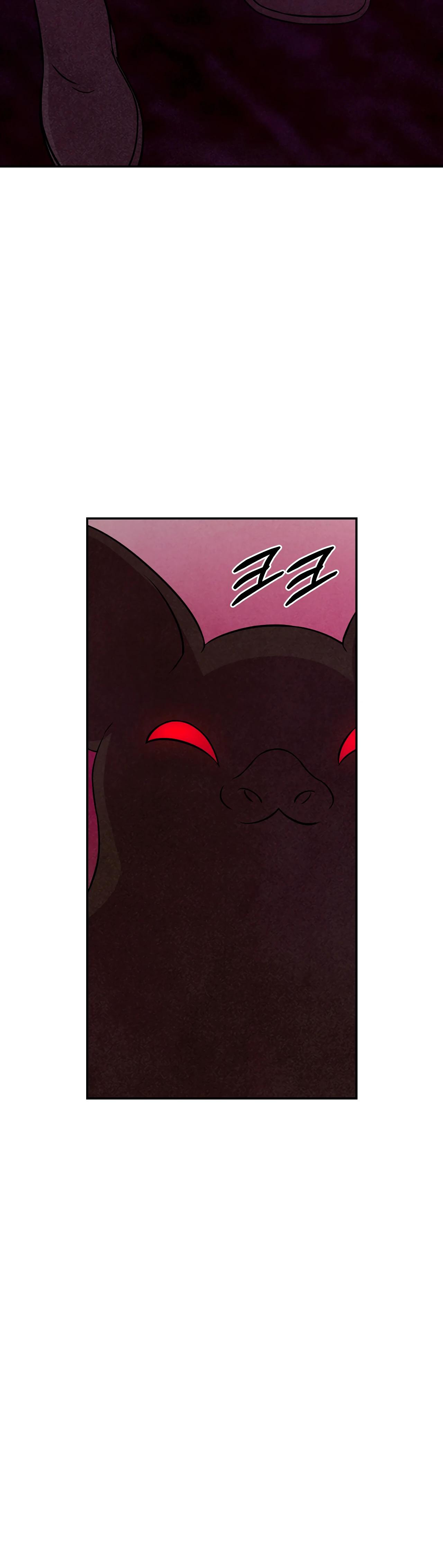 Read Наш хозяин не кусает людей! Manga Online