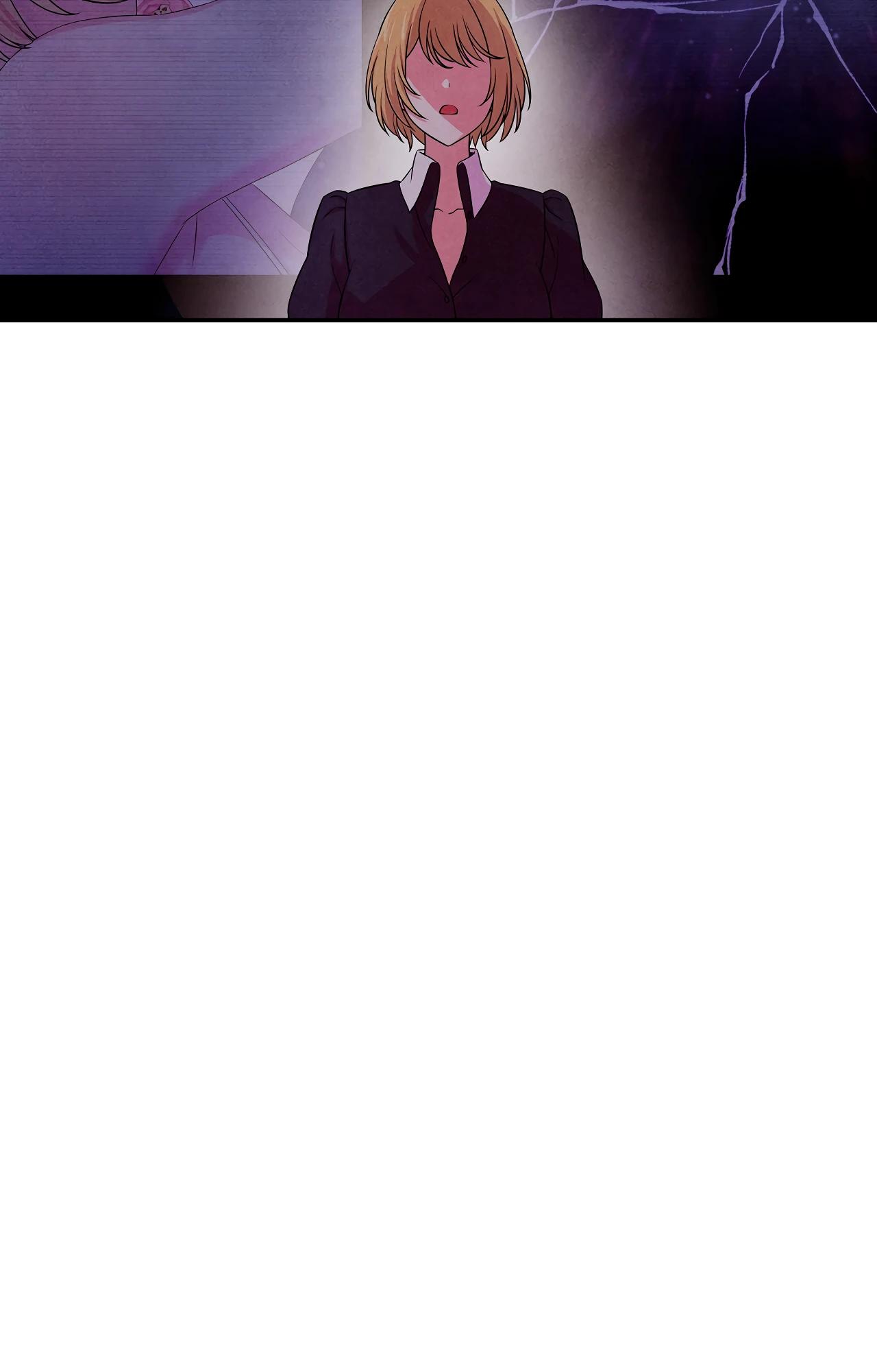 Read Наш хозяин не кусает людей! Manga Online