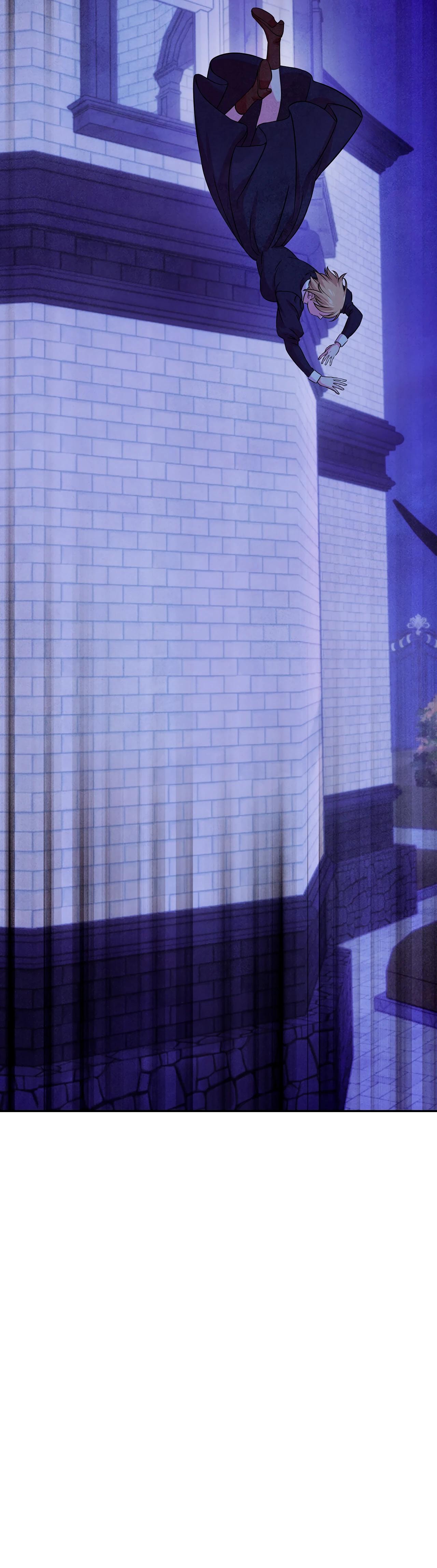 Read Наш хозяин не кусает людей! Manga Online