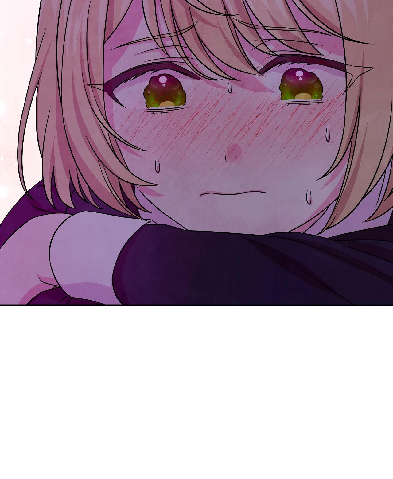 Read Наш хозяин не кусает людей! Manga Online