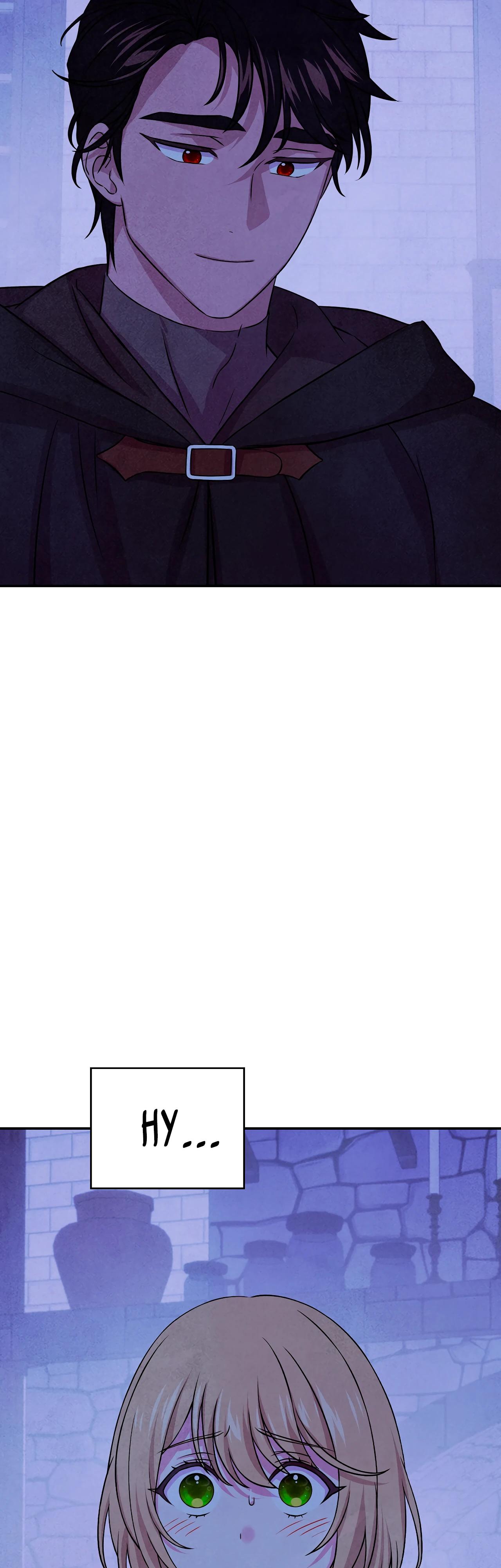 Read Наш хозяин не кусает людей! Manga Online