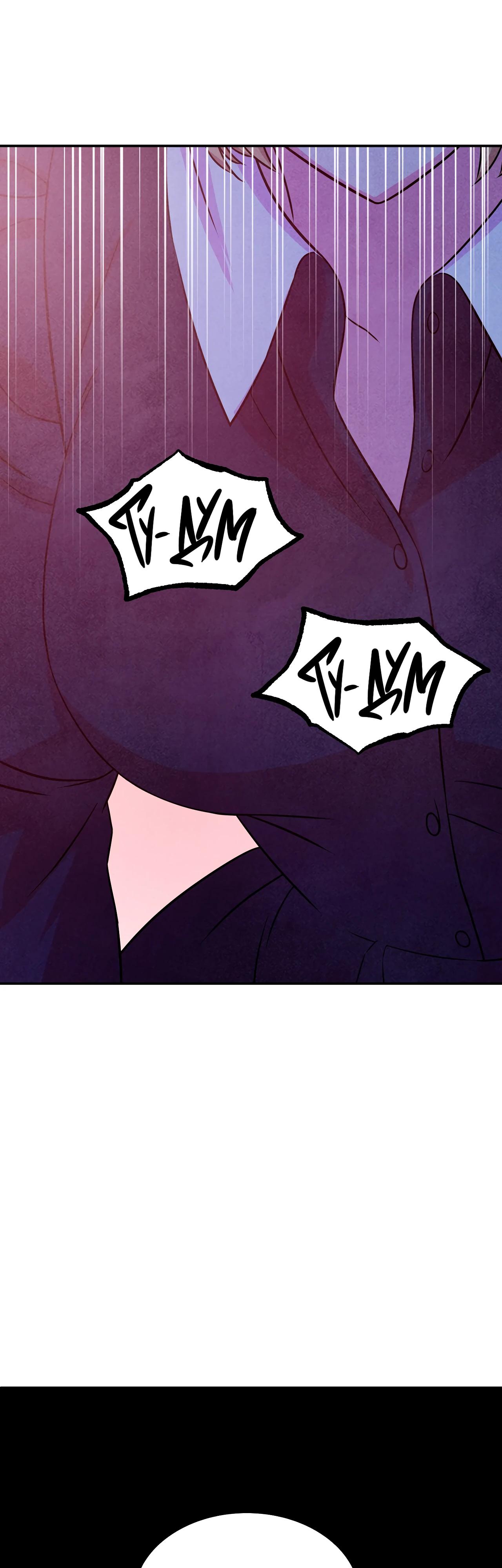 Read Наш хозяин не кусает людей! Manga Online