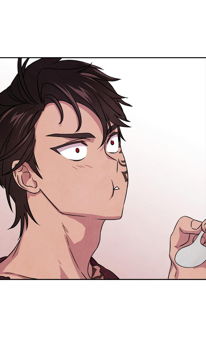 Read Наш хозяин не кусает людей! Manga Online