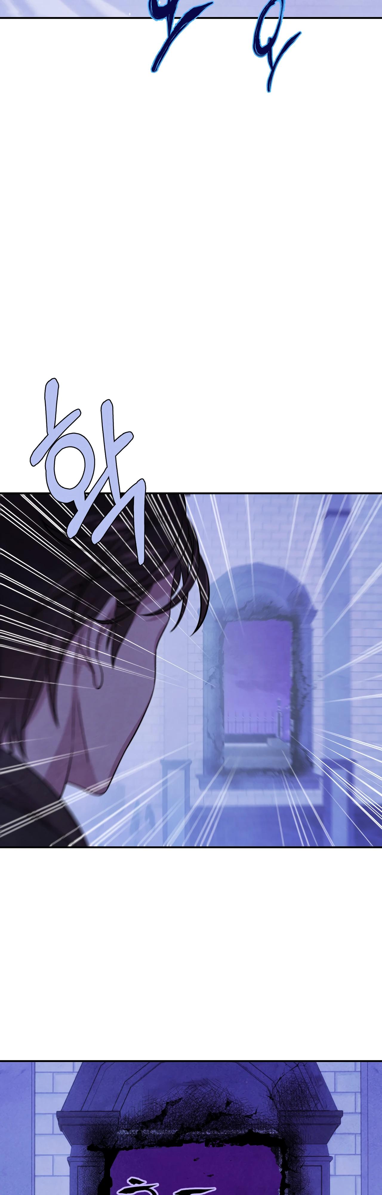 Read Наш хозяин не кусает людей! Manga Online