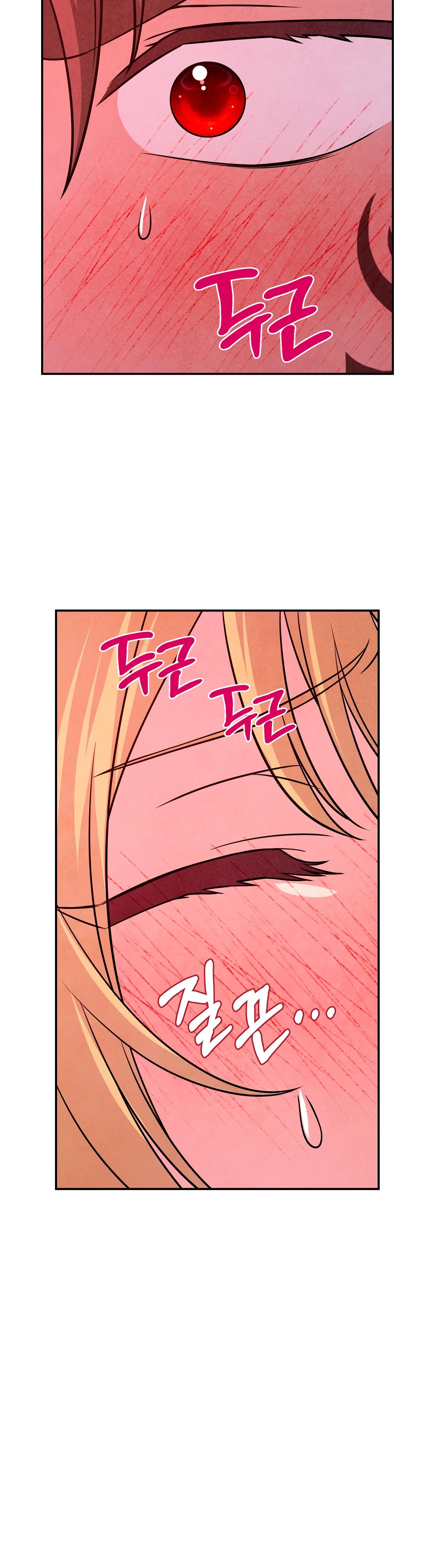 Read Наш хозяин не кусает людей! Manga Online