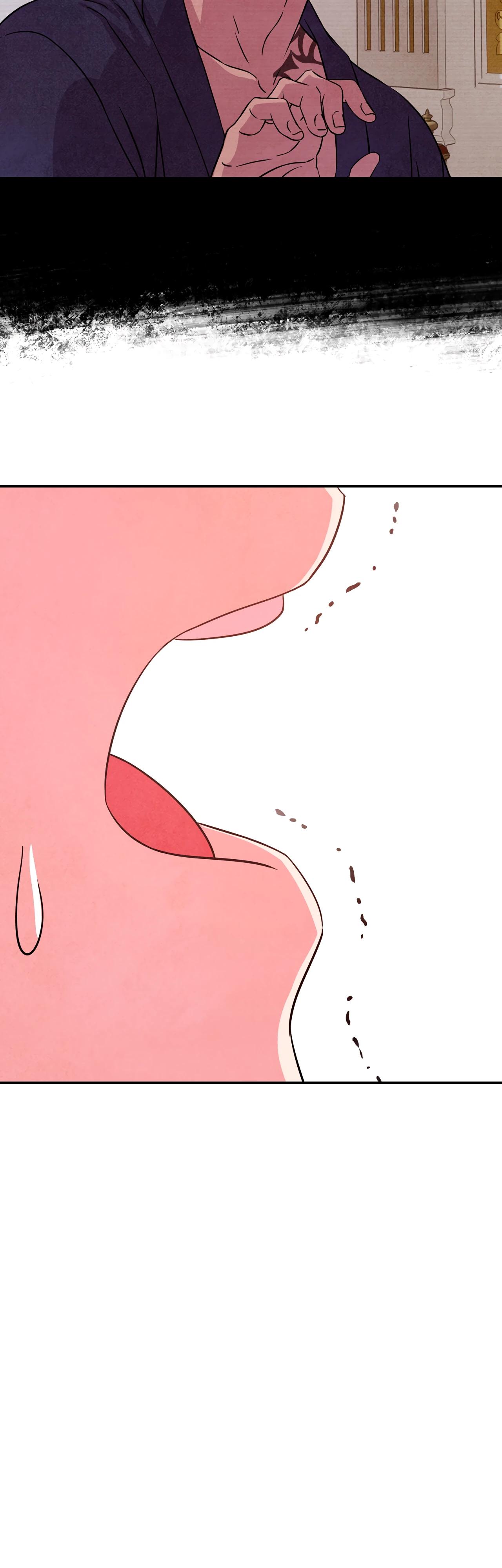 Read Наш хозяин не кусает людей! Manga Online