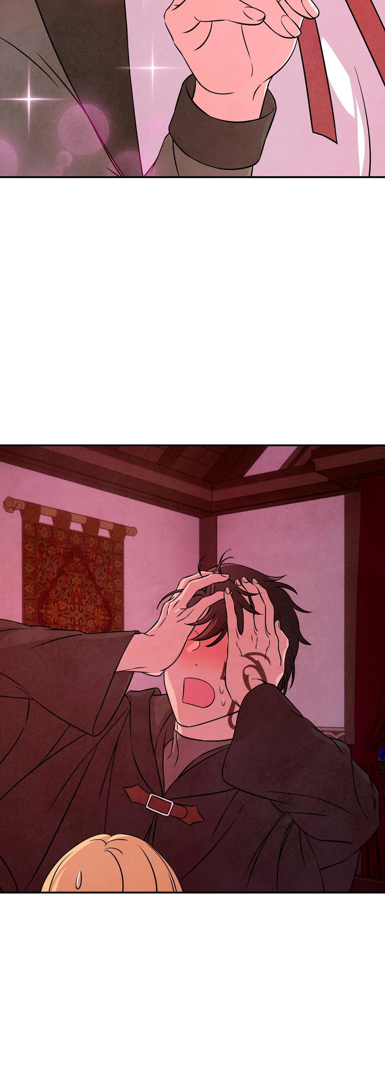 Read Наш хозяин не кусает людей! Manga Online