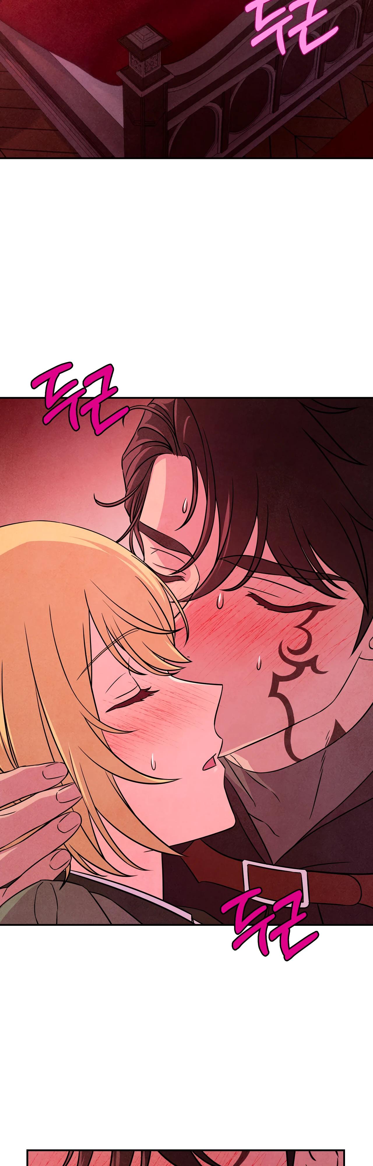 Read Наш хозяин не кусает людей! Manga Online