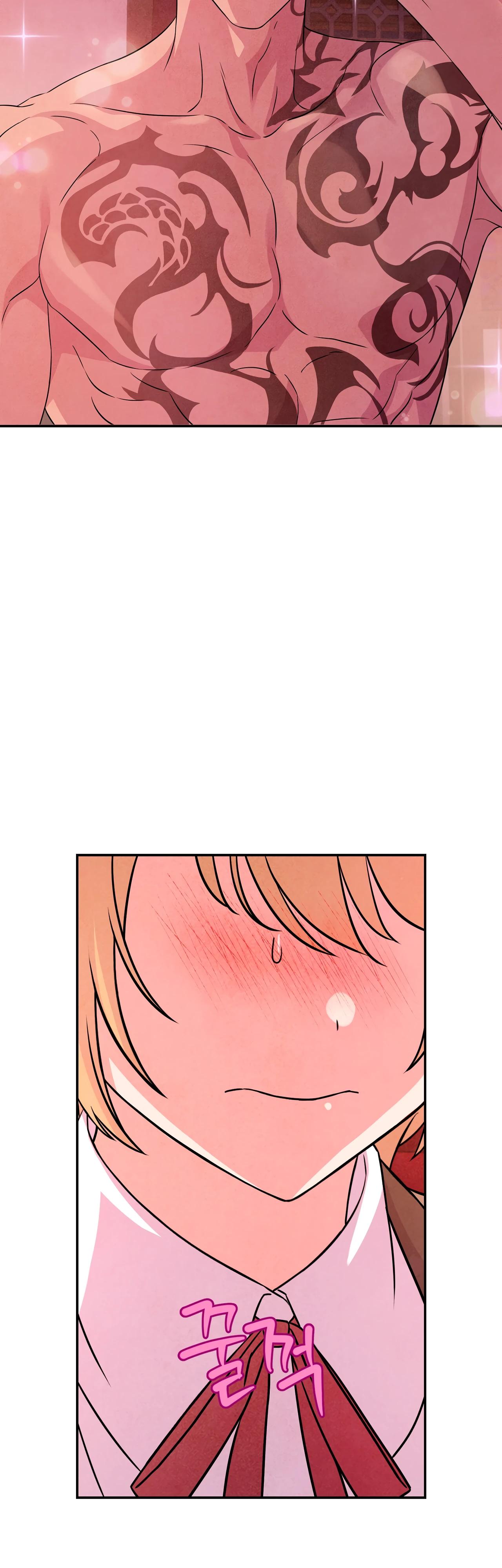 Read Наш хозяин не кусает людей! Manga Online