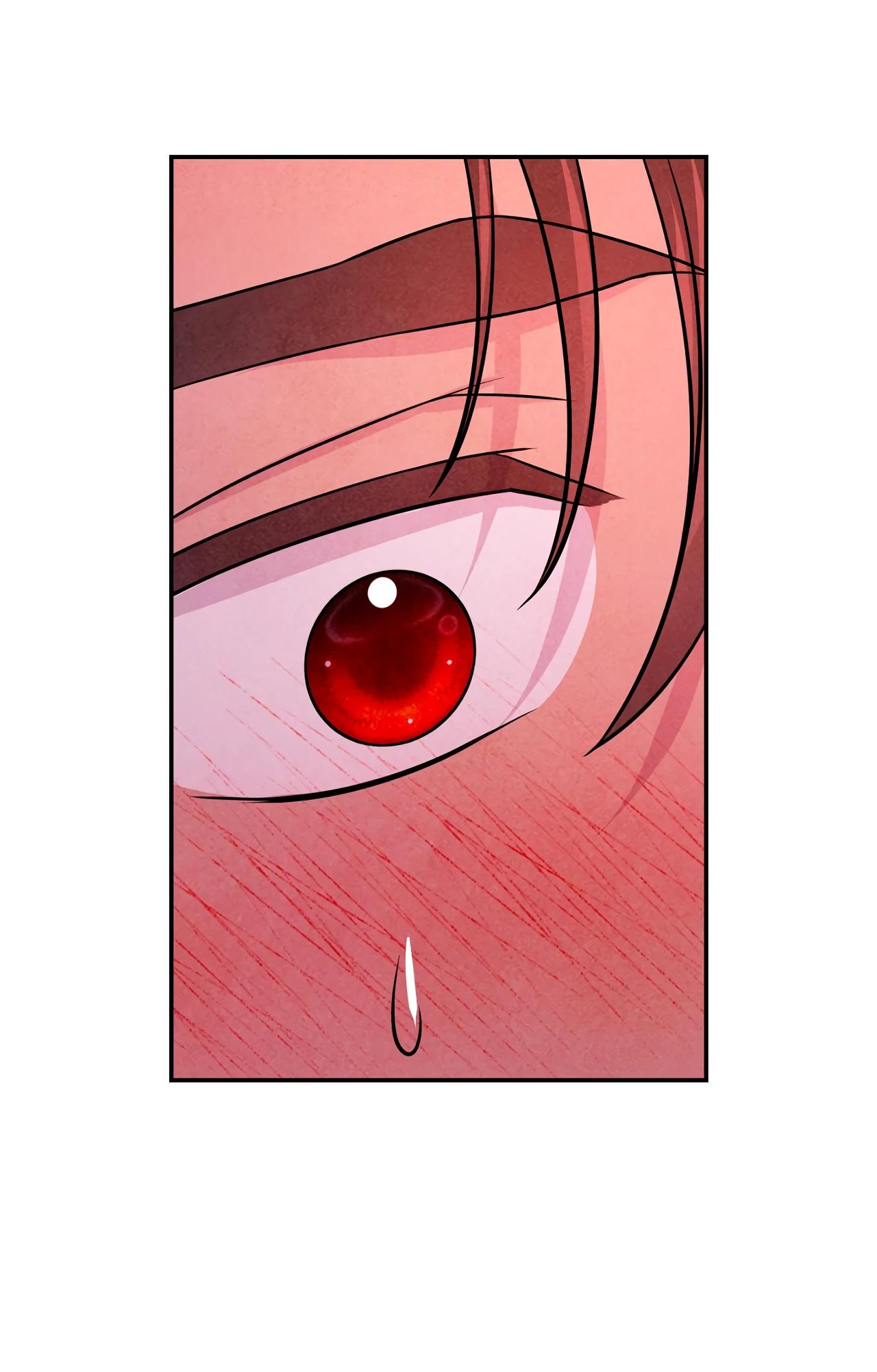 Read Наш хозяин не кусает людей! Manga Online