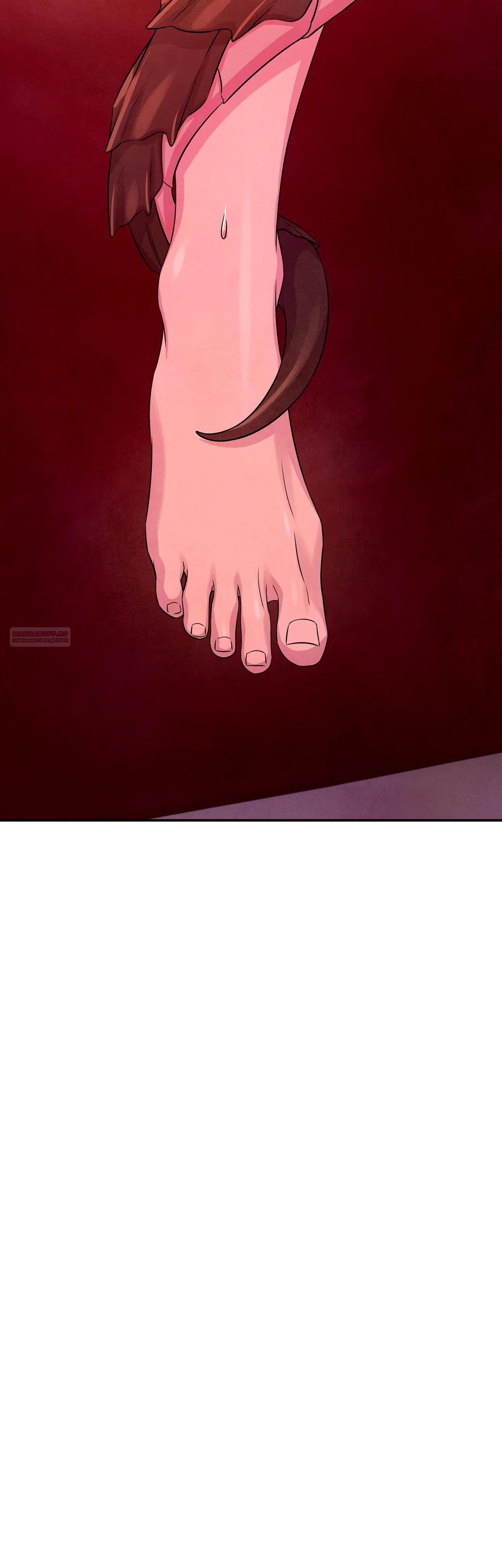 Read Наш хозяин не кусает людей! Manga Online