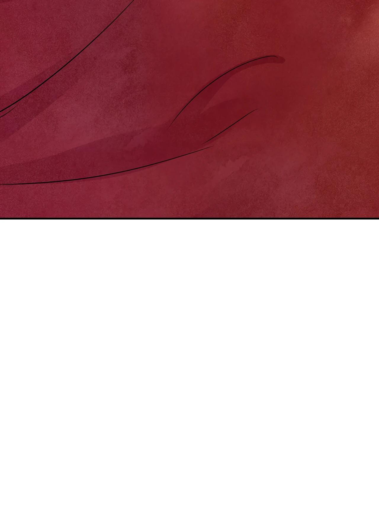 Read Наш хозяин не кусает людей! Manga Online