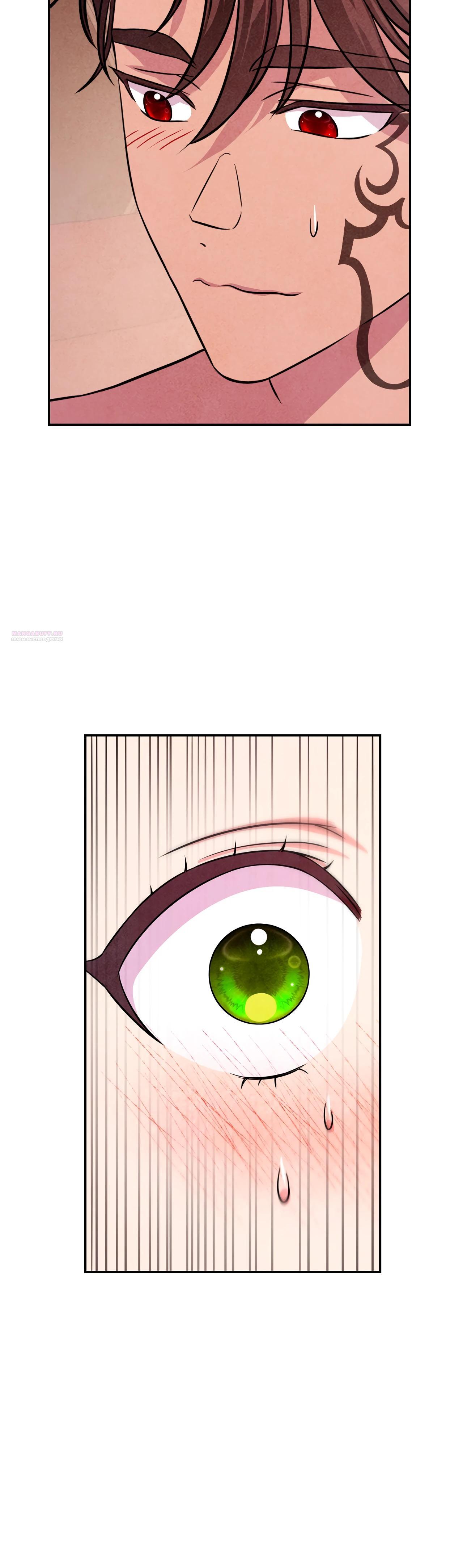 Read Наш хозяин не кусает людей! Manga Online