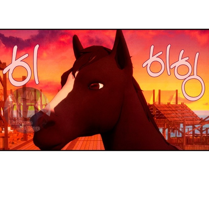 Read Наш хозяин не кусает людей! Manga Online