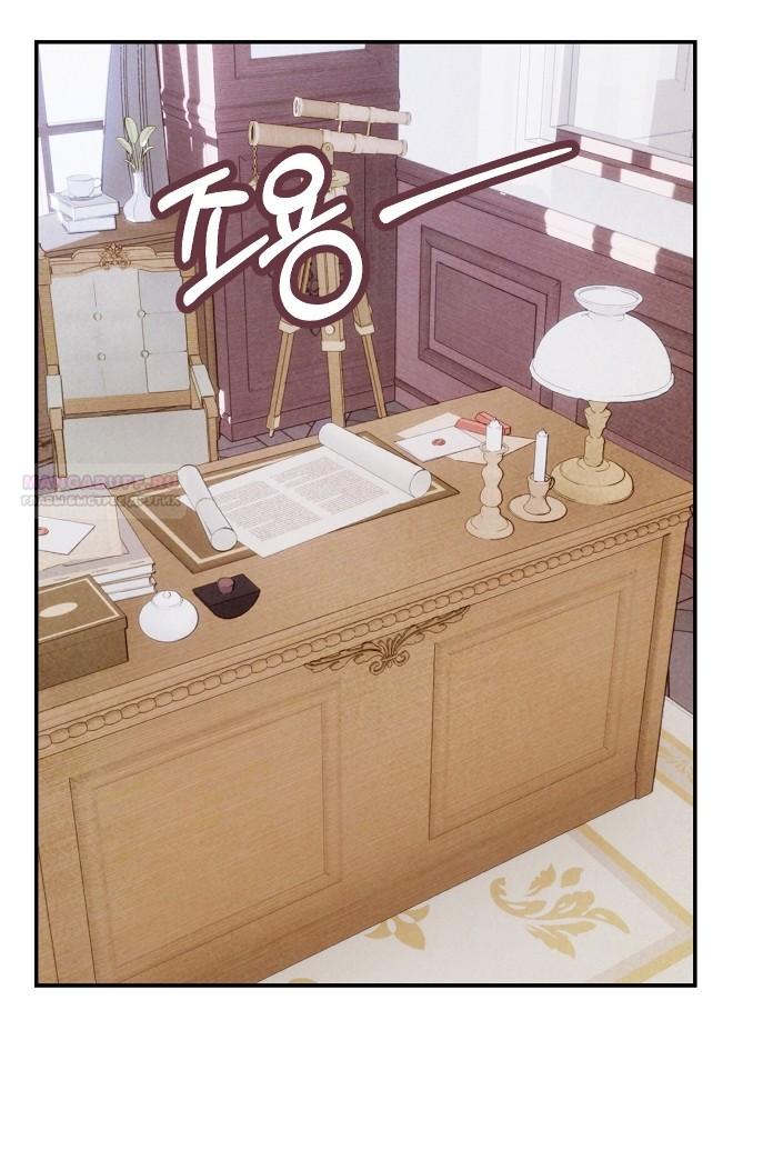 Read Наш хозяин не кусает людей! Manga Online