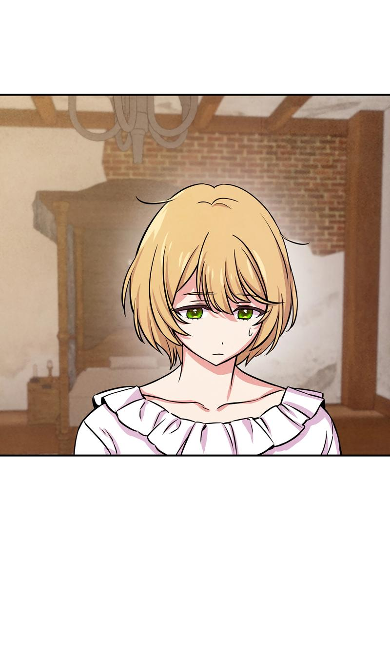 Read Наш хозяин не кусает людей! Manga Online