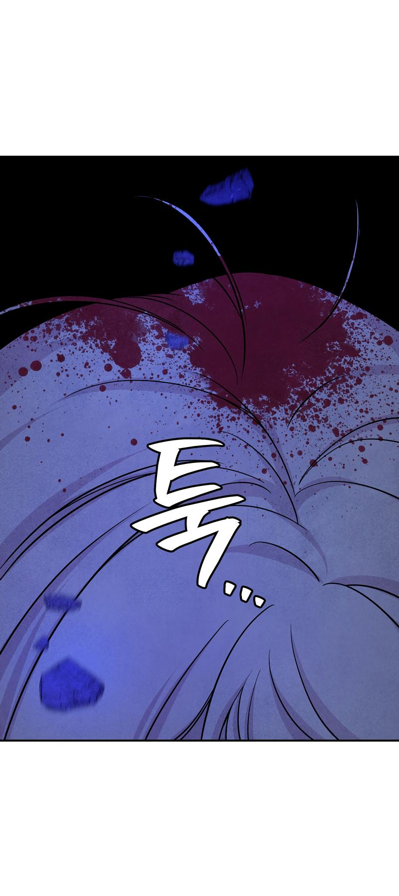 Read Наш хозяин не кусает людей! Manga Online