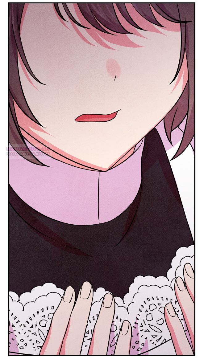 Read Наш хозяин не кусает людей! Manga Online