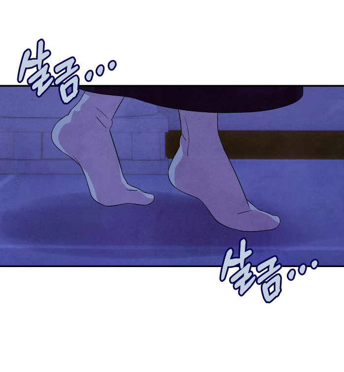 Read Наш хозяин не кусает людей! Manga Online