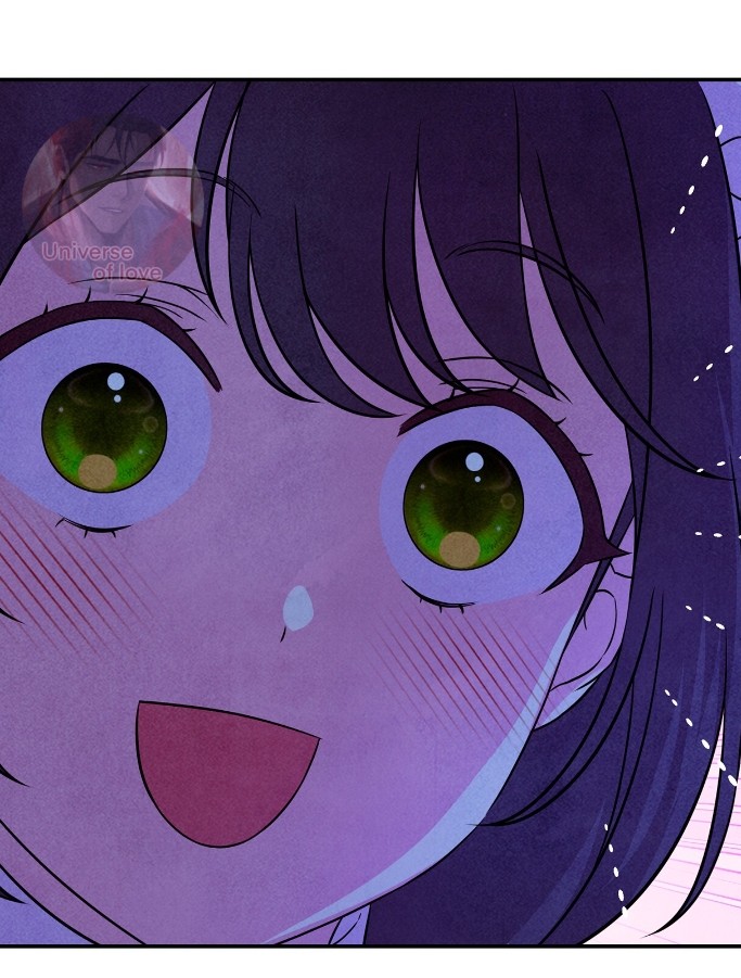 Read Наш хозяин не кусает людей! Manga Online