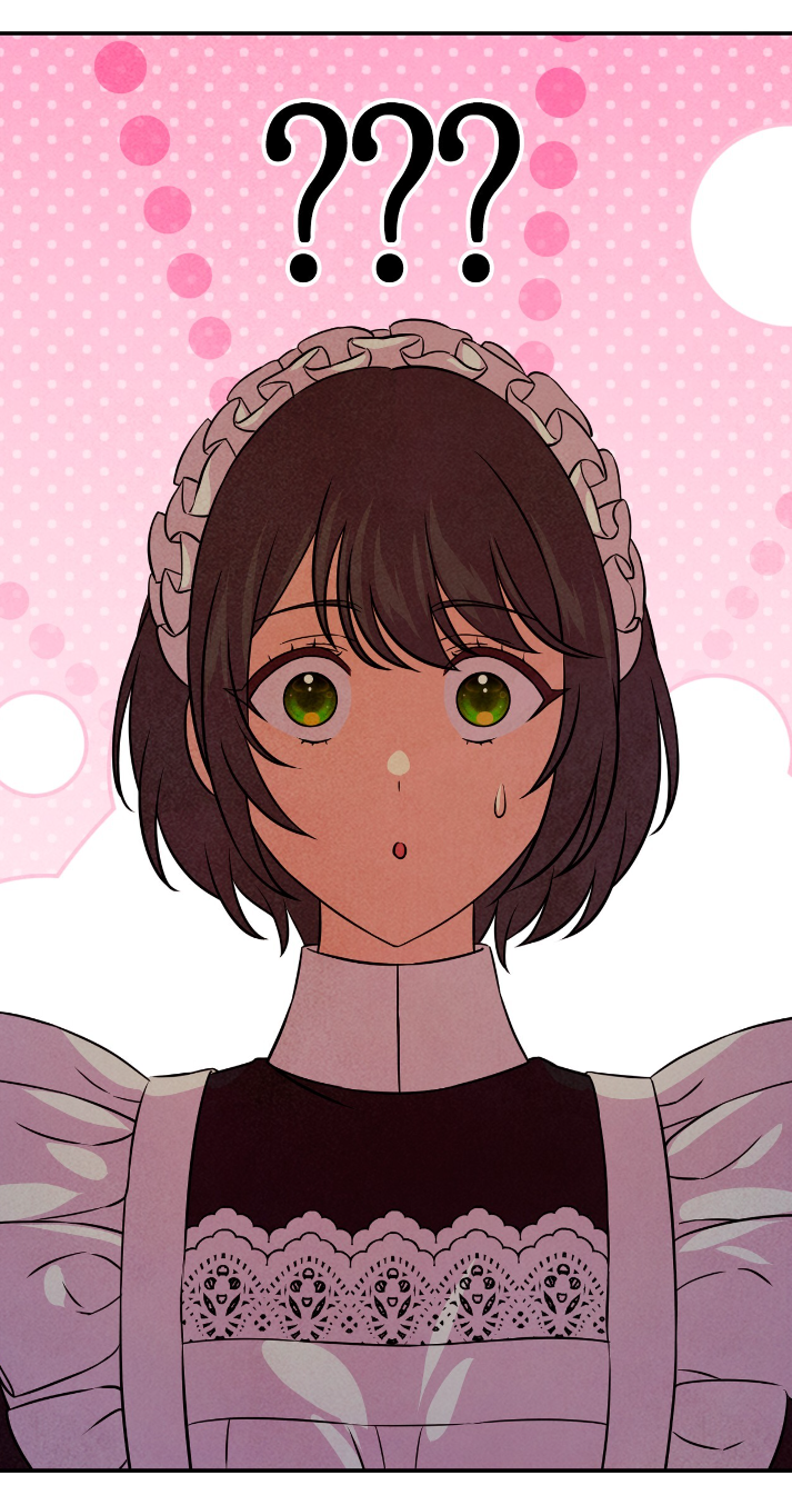 Read Наш хозяин не кусает людей! Manga Online