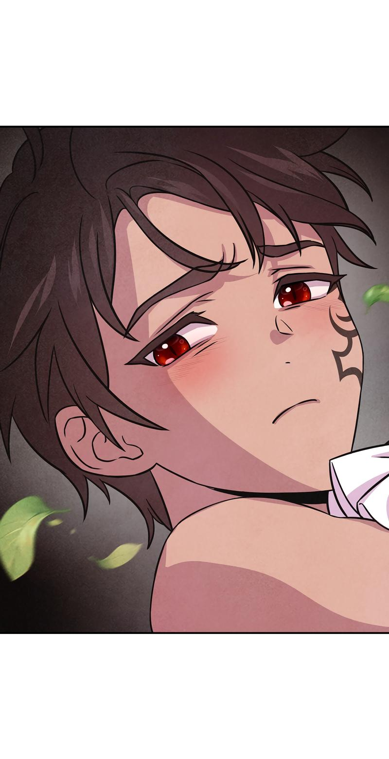 Read Наш хозяин не кусает людей! Manga Online