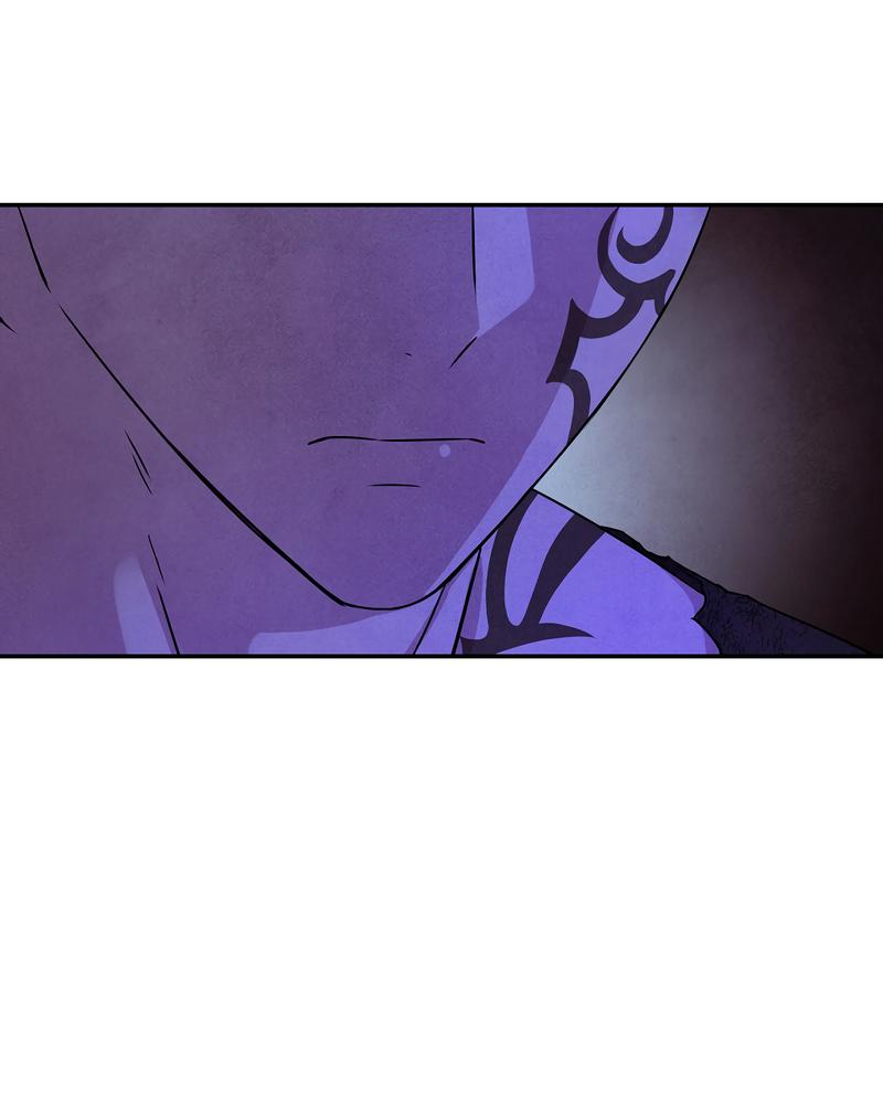 Read Наш хозяин не кусает людей! Manga Online