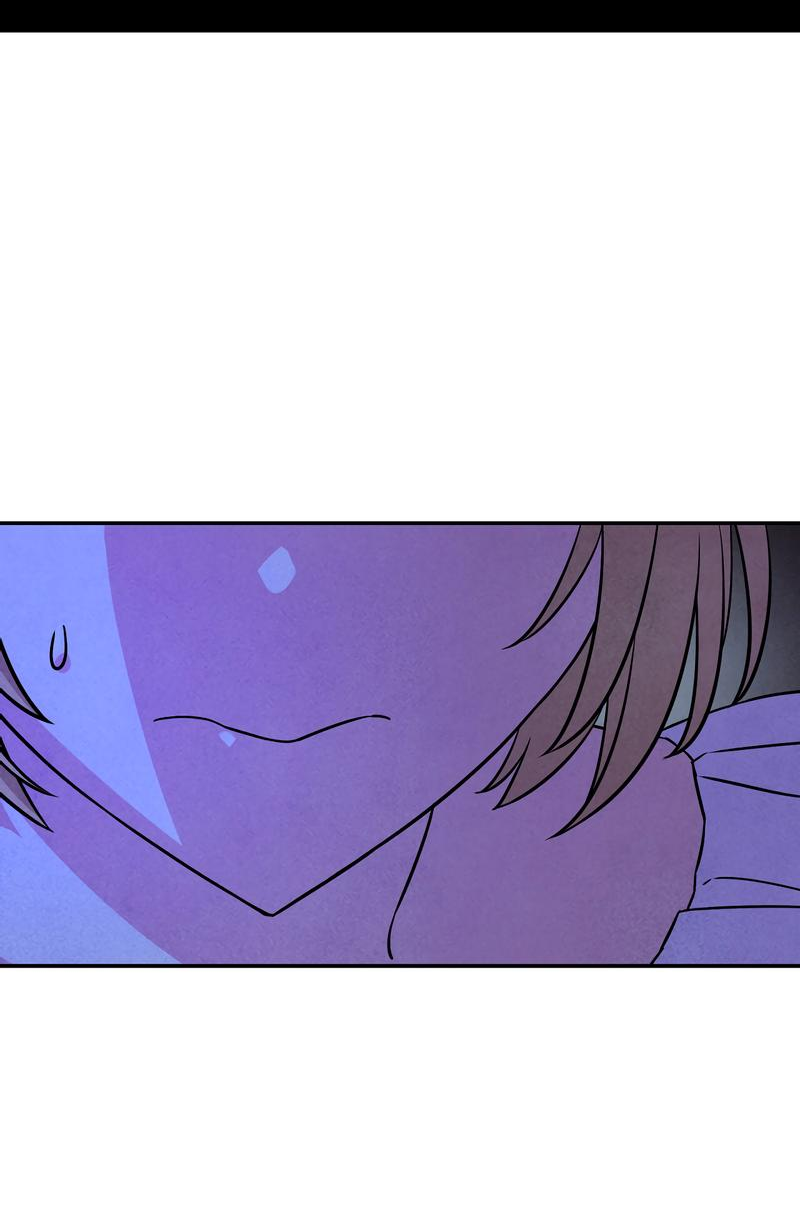 Read Наш хозяин не кусает людей! Manga Online