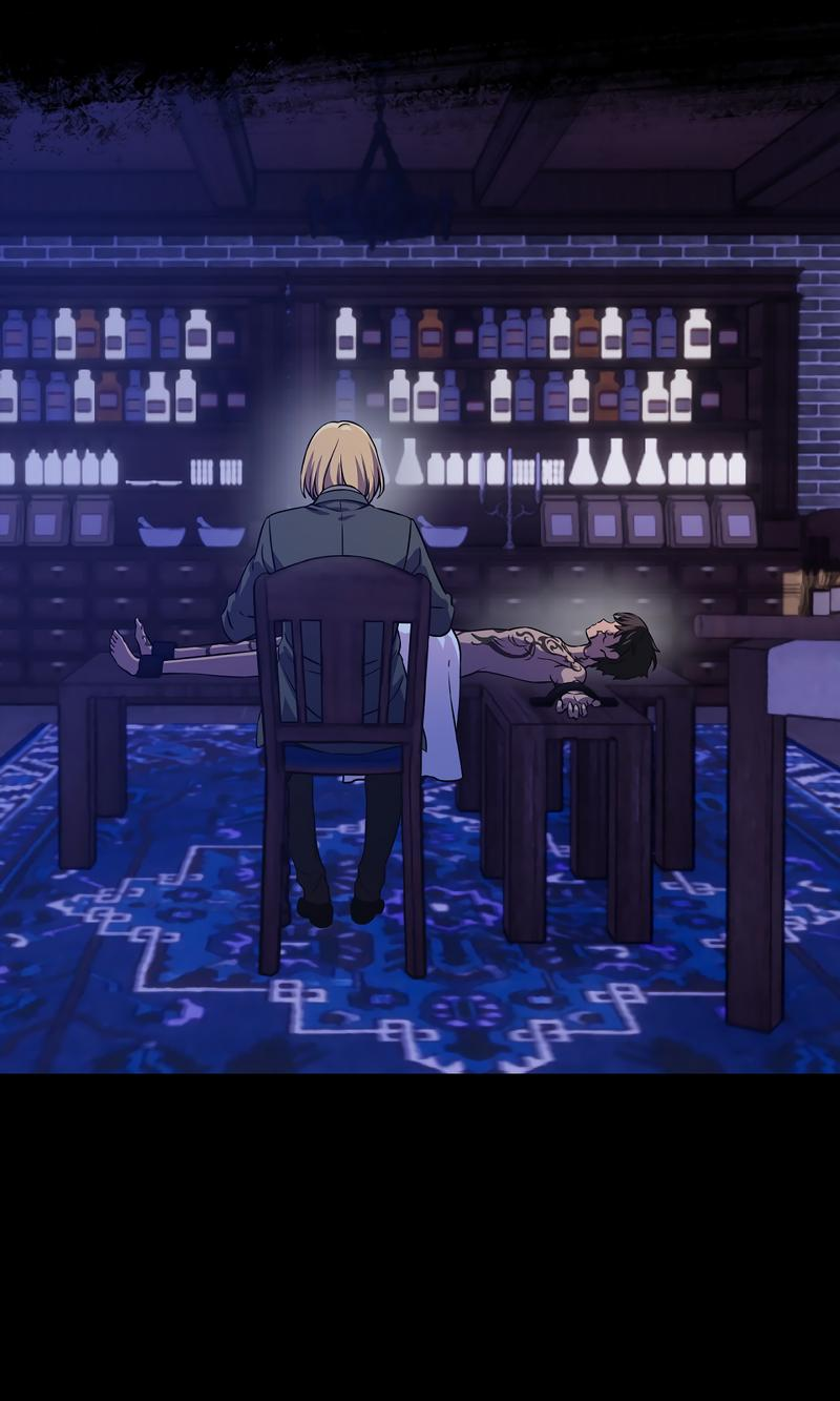Read Наш хозяин не кусает людей! Manga Online