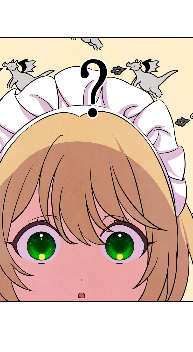Read Наш хозяин не кусает людей! Manga Online