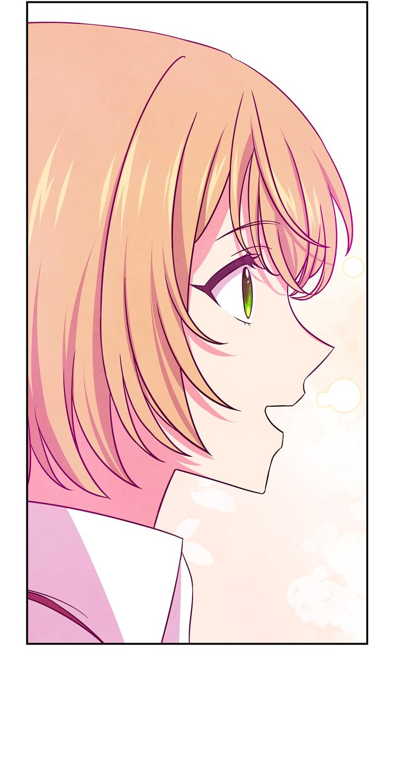 Read Наш хозяин не кусает людей! Manga Online