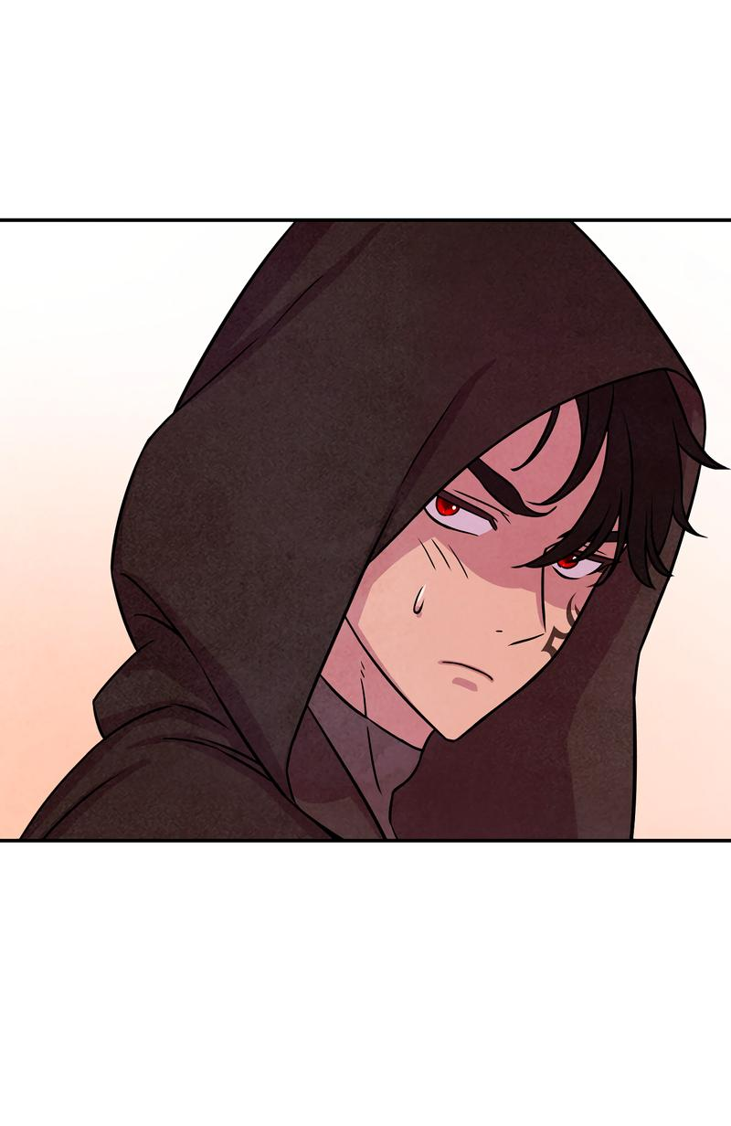 Read Наш хозяин не кусает людей! Manga Online