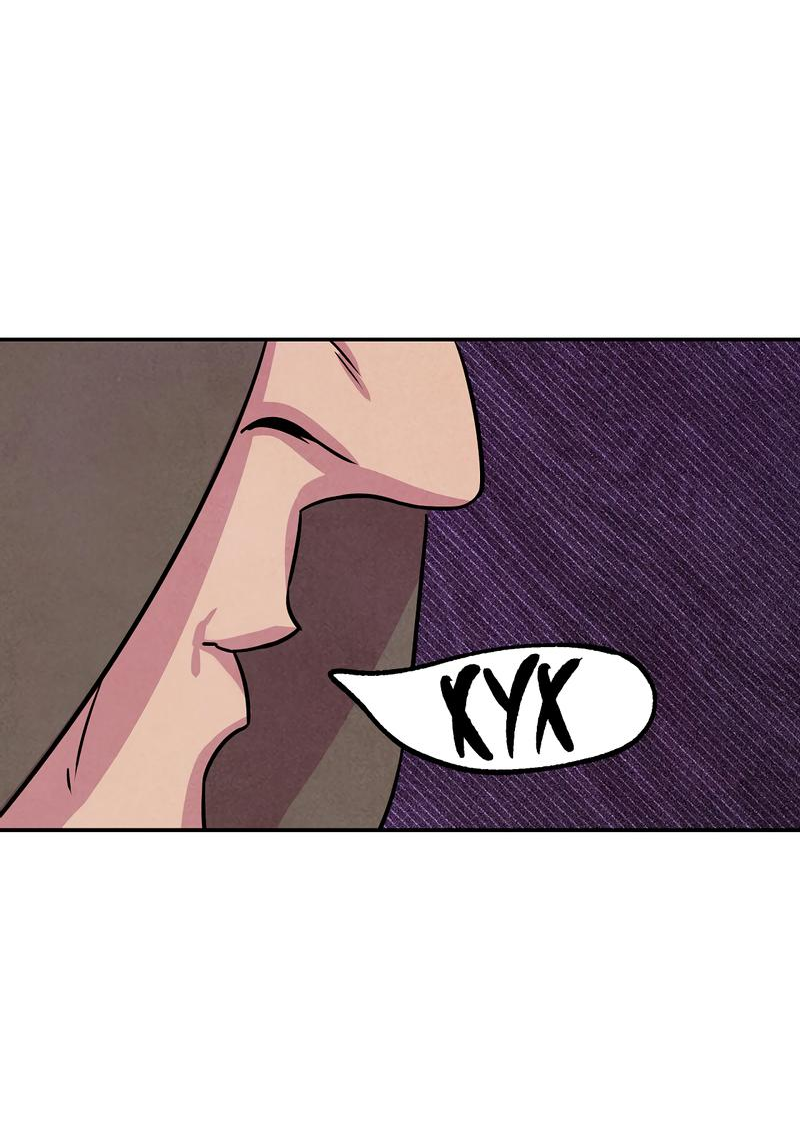 Read Наш хозяин не кусает людей! Manga Online