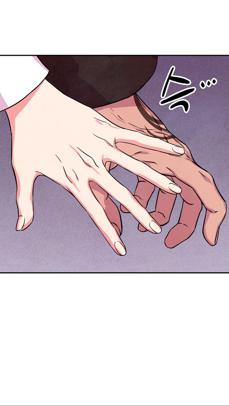 Read Наш хозяин не кусает людей! Manga Online