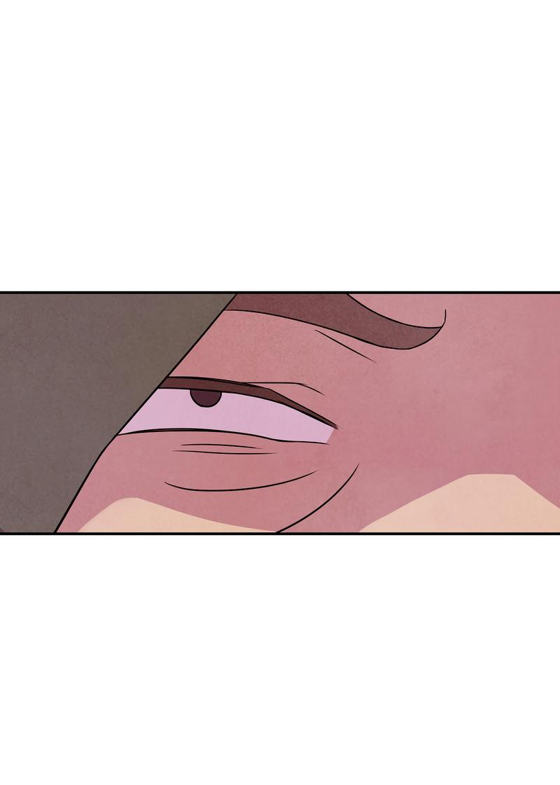 Read Наш хозяин не кусает людей! Manga Online
