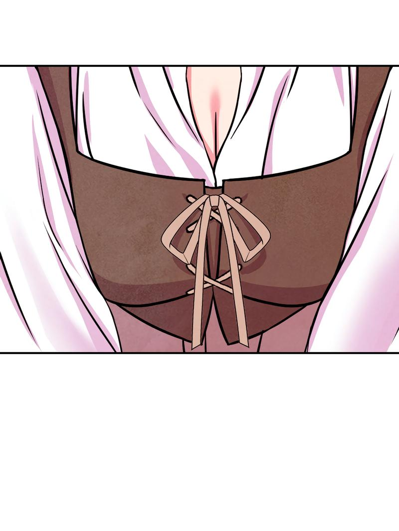 Read Наш хозяин не кусает людей! Manga Online