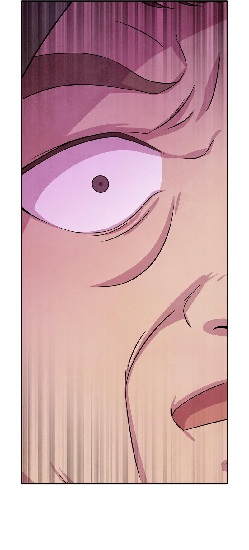 Read Наш хозяин не кусает людей! Manga Online