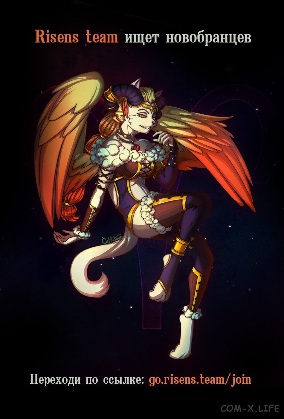 Read Нежить и Неудача Manga Online