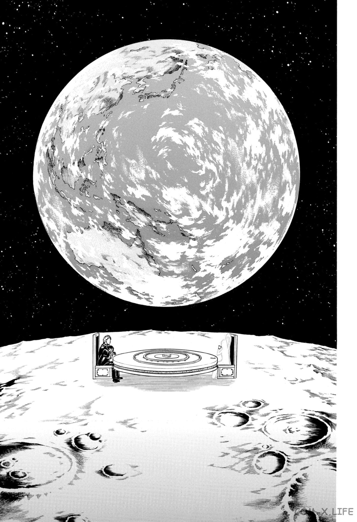 Read Нежить и Неудача Manga Online