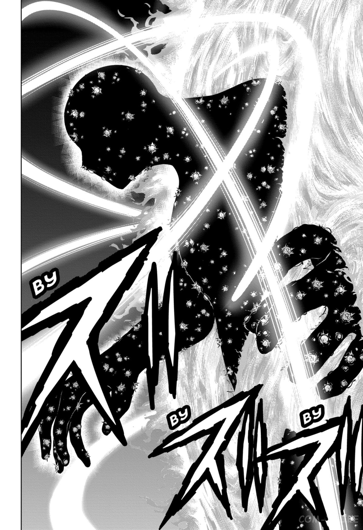 Read Нежить и Неудача Manga Online