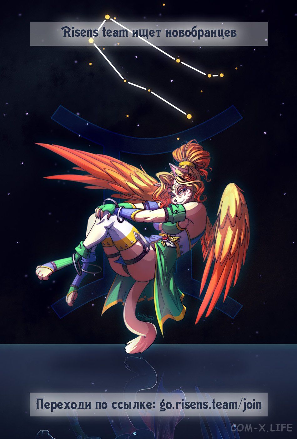 Read Нежить и Неудача Manga Online