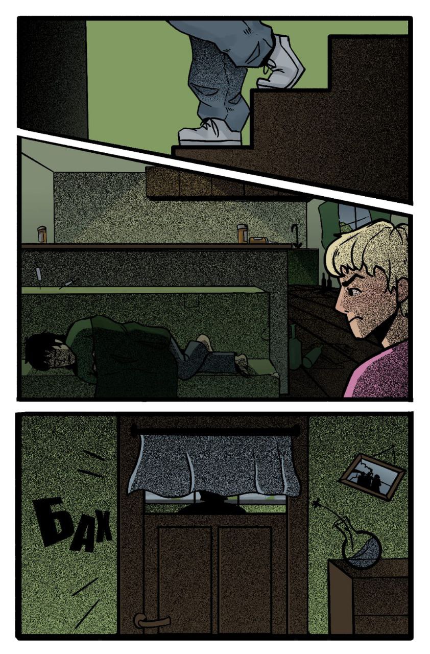 Read Нойс Manga Online