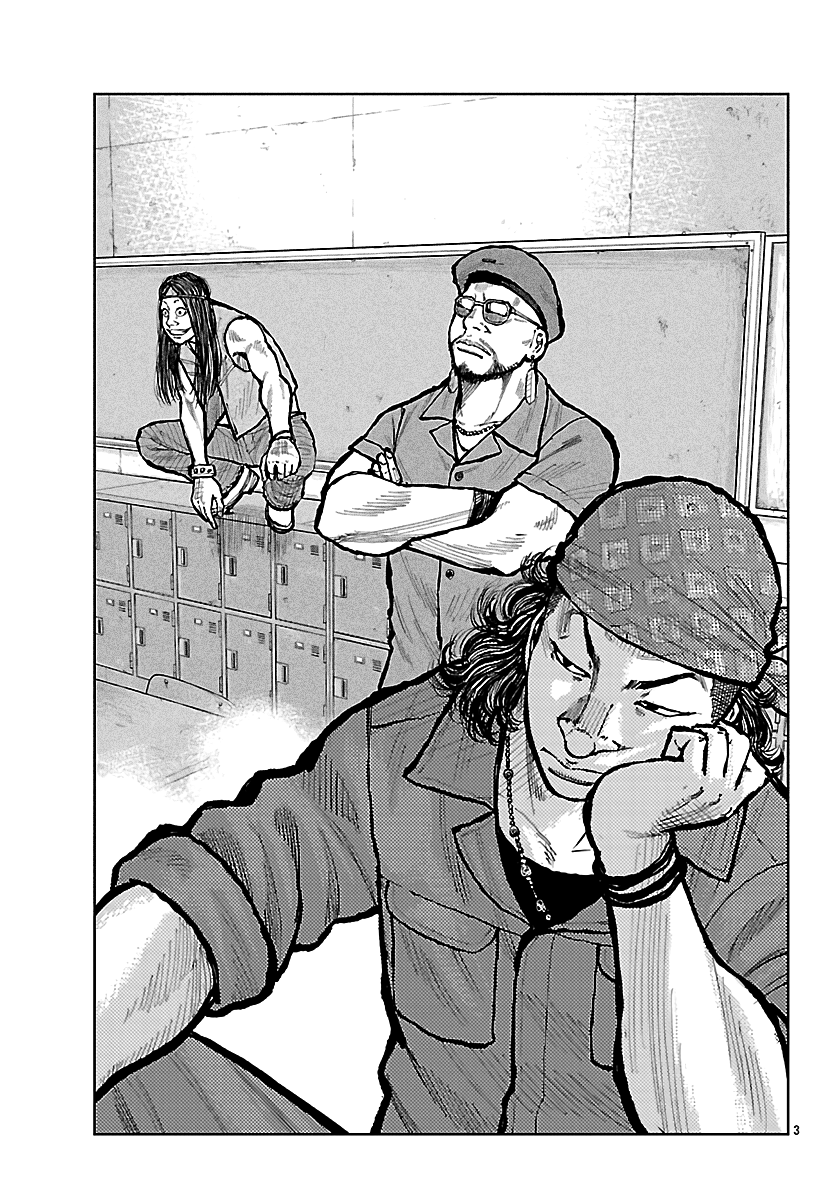 Read Отбросы: История учителя Дзэттона Manga Online