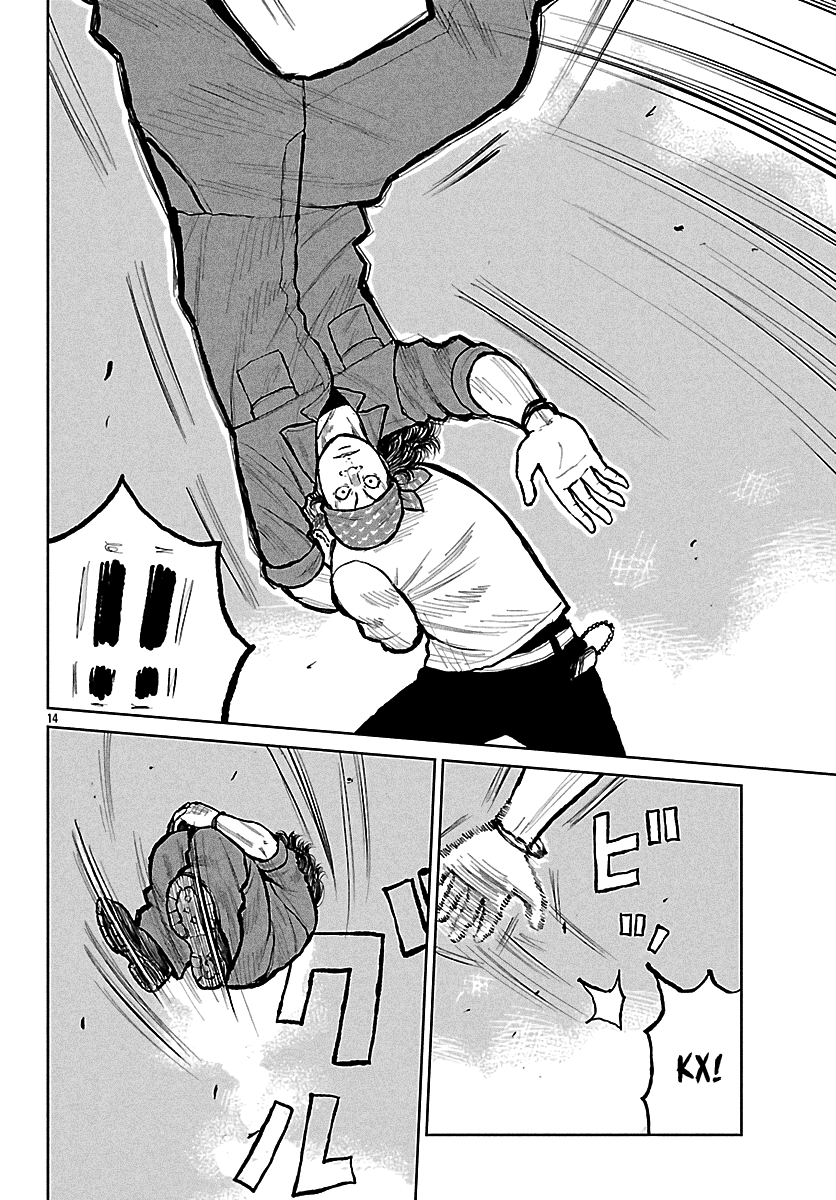 Read Отбросы: История учителя Дзэттона Manga Online